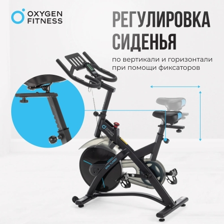 Спин-байк домашний OXYGEN FITNESS SPIN TURBO, фото 17