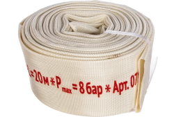 Шланг напорный  ШН-3 (75 мм; 20 м) Калибр 00000067005