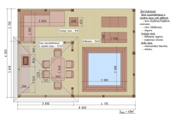 Зона Отдыха ОСКАР, фото 8