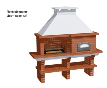 Печь Аристократ 760 Прямоугольный кирпич коричневый