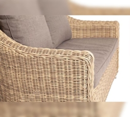 Зона 12 Кон Панна лаунж-зона из искусственного ротанга, цвет соломенный, фото 17