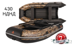 Лодка надувная YUKONA 430 НДНД КАМУФЛЯЖ, фото 1 Лодка надувная YUKONA 430 НДНД КАМУФЛЯЖ, фото 1