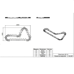 Спортивная площадка для велосипедистов — памп-трек, фото 2