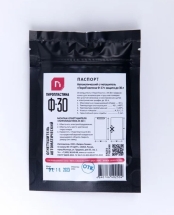 Автономное средство пожаротушения ПироПластина Ф 30