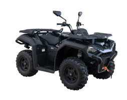 Квадроцикл HISUN Guardian 750S Short (ПСМ), фото 3 Квадроцикл HISUN Guardian 750S Short (ПСМ), фото 3