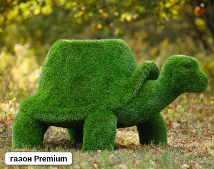 Топиари Черепаха с кашпо, Мудрая газон Premium, фото 1