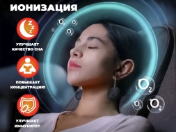 Массажное кресло FUJIMO EXCELSIOR F900 Шампань, фото 9