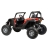 Электромобиль Buggy XMX613 4WD 24V красный spider