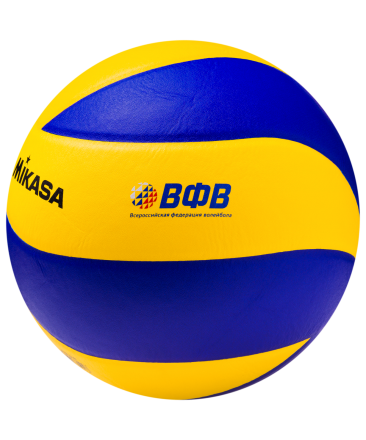 Мяч волейбольный MVA 330 L, фото 3
