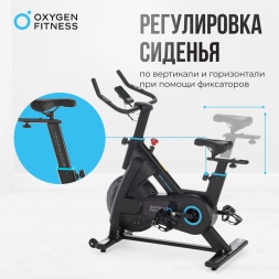 Спин-байк домашний OXYGEN FITNESS SPIN MOTION, фото 13
