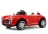Детский электромобиль C555MC  