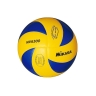 Изображение товара Мяч волейбольный Mikasa MVA300 FIVB