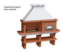 Печь Аристократ 760 Радиальный кирпич коричневый 