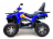 Квадроцикл MOTAX Grizlik 200 ULTRA BIG