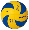 Изображение товара Мяч волейбольный MIKASA.Облегченный мяч для тренировок начинающих волейболистов и любителей.