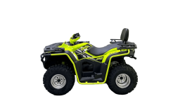 Квадроцикл BISON 330, фото 2