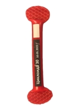 Автономная установка пожаротушения Циклоида 30