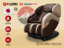 Массажное кресло FUJIMO QI F633 Business Edition Эспрессо Массажное кресло FUJIMO QI F633 Business Edition Эспрессо