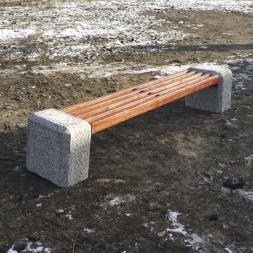 Скамейка «Метро» бетонная, ДШВ - 255*51*49, вес - 250 кг, фото 1