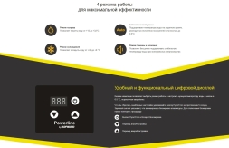 Тепловой насос Hayward Powerline Inverter 8 кВт, фото 6