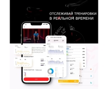Велотренажер Yesoul Smart M1 WHITE с пульсометром Велотренажер Yesoul Smart M1 WHITE с пульсометром