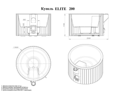 Купель ELITE 200 (термоберёза), фото 12