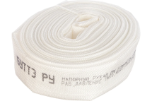 Рукав напорный (50 мм, 2&quot;, бухта 20 м, 10 атм) Zitrek 076-7001