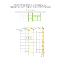 ДСКМ &quot;Romana S7&quot; (01.31.7.06.410.05.00-68) белый прованс