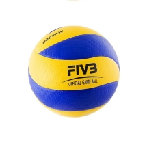 Мяч волейбольный Mikasa MVA200 FIVB Мяч волейбольный Mikasa MVA200 FIVB