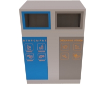 Урна уличная «Санитар»