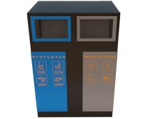 Урна уличная «Санитар»