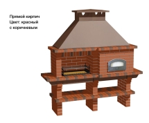 Печь Аристократ 760 Прямоугольный кирпич графитовый серый