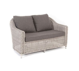 Зона 6 Кон Панна лаунж-зона из искусственного ротанга, цвет бежевый, фото 8