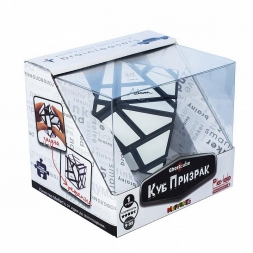 Головоломка Куб-Призрак, фото 4