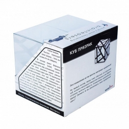 Головоломка Куб-Призрак, фото 5