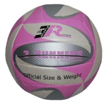 Мяч волейбольный Runners (шитый, трёхцветный, кристалин) 3R NEW Мяч волейбольный Runners (шитый, трёхцветный, кристалин) 3R NEW