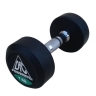 Изображение товара Гантели пара 7кг DFC POWERGYM DB002-7