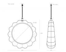 Подвесные качели Sun с подсветкой, белая подсветка Подвесные качели Sun с подсветкой, белая подсветка