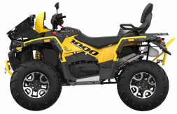 Квадроцикл СТЕЛС ATV 1000G Guepard Trophy EPS 2.0 (ПСМ), фото 2 Квадроцикл СТЕЛС ATV 1000G Guepard Trophy EPS 2.0 (ПСМ), фото 2