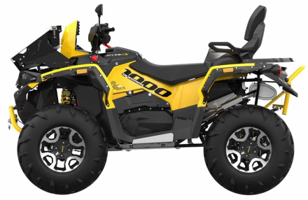 Квадроцикл СТЕЛС ATV 1000G Guepard Trophy EPS 2.0 (ПСМ), фото 2