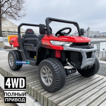 Электромобиль грузовик H005HH 4WD красный