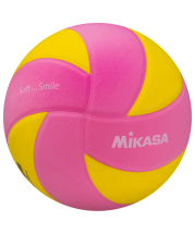 Мяч волейбольный SKV5 YP FIVB Inspected