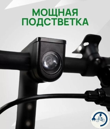 Электросамокат SAMIK M365 PRO, фото 3