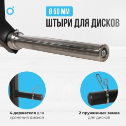 Жим ногами/Гакк-присед OXYGEN FITNESS HADLEY, фото 13