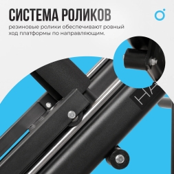 Жим ногами/Гакк-присед OXYGEN FITNESS HADLEY, фото 5