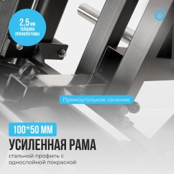 Жим ногами/Гакк-присед OXYGEN FITNESS HADLEY, фото 10
