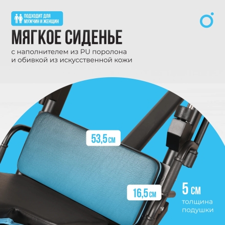 Жим ногами/Гакк-присед OXYGEN FITNESS HADLEY, фото 2