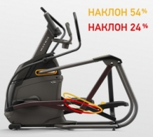 MATRIX A30XIR Эллиптический эргометр