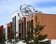 Скульптура из нержавеющей стали Бриз Малый размер, трубчатое основание из нержавеющей стали