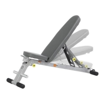 Скамья универсальная складная HOIST HF-4145 Скамья универсальная складная HOIST HF-4145